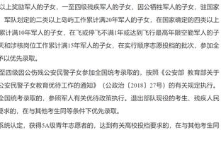 津媒：申花前主帅吴金贵可能接手亚泰，但他现在日子也不好过